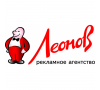 ООО "РИА "Леонов"
