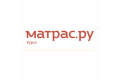 Матрас.ру - ортопедические матрасы в Курске